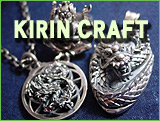 ����С����������꡼ kirin craft(����󥯥�ե�)