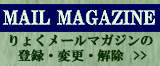 ��礯 ����С����������᡼��ޥ�����
