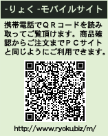 ��礯��Х��륵����