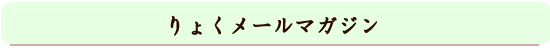 ��礯����ݥ����