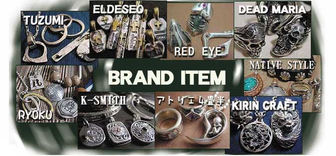 ����С����������꡼��礯web shop�֥��ɥ����ƥ�