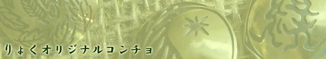 ��礯�������