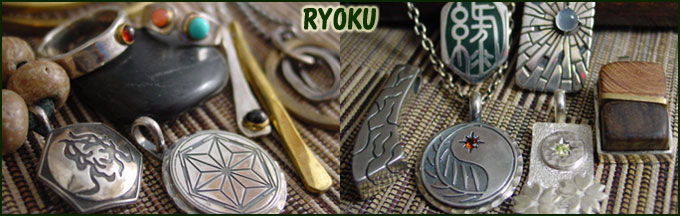 ����С����������꡼ RYOKU(��礯)