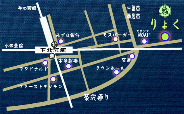 下北沢りょく地図