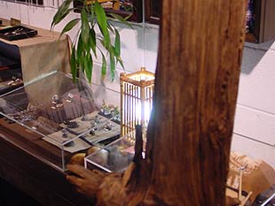 下北沢りょく店内