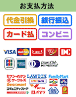��礯web shop��ʧ��ˡ